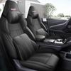 Full Leather Seat Cover for 21-22 Neta U Electric Vehicle - All-Season, Custom Fit Cushion