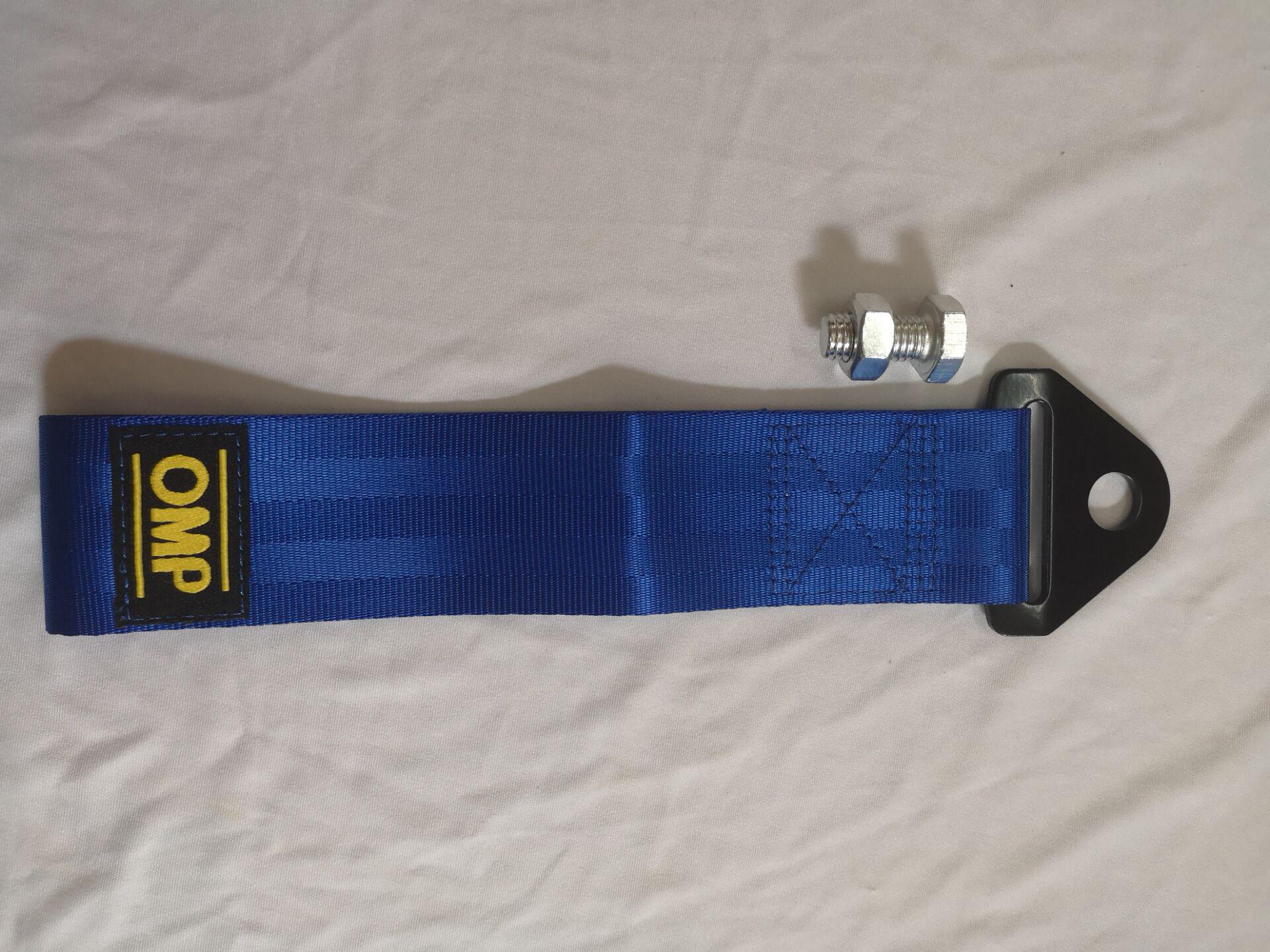 

Car Modification Tow Strap - Front Bumper Streamer Hook