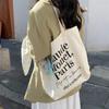 Simple Letters Casual Hundred Tote Bag