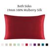 Silk Zipper Pillowcase 1pc 19mm 100% Nature Mulberry Comfortable Solid Color Silk Pillowcases For Healthy Multicolor Ls1705-01