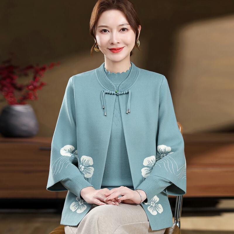 Datang Furen Women's Elegant Chinese-Style Knitted Two-Piece Set