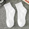 Men's Black and White Classic High Elastic Sports Cotton Socks - Spring/Summer Short, Mid, Long Crew Solid Color Socks