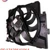 Electronic Radiator Fan for BMW 3 Series (Part# 17428641964/17427640511)