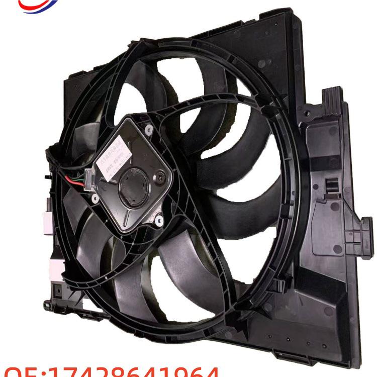 Electronic Radiator Fan for BMW 3 Series (Part# 17428641964/17427640511)