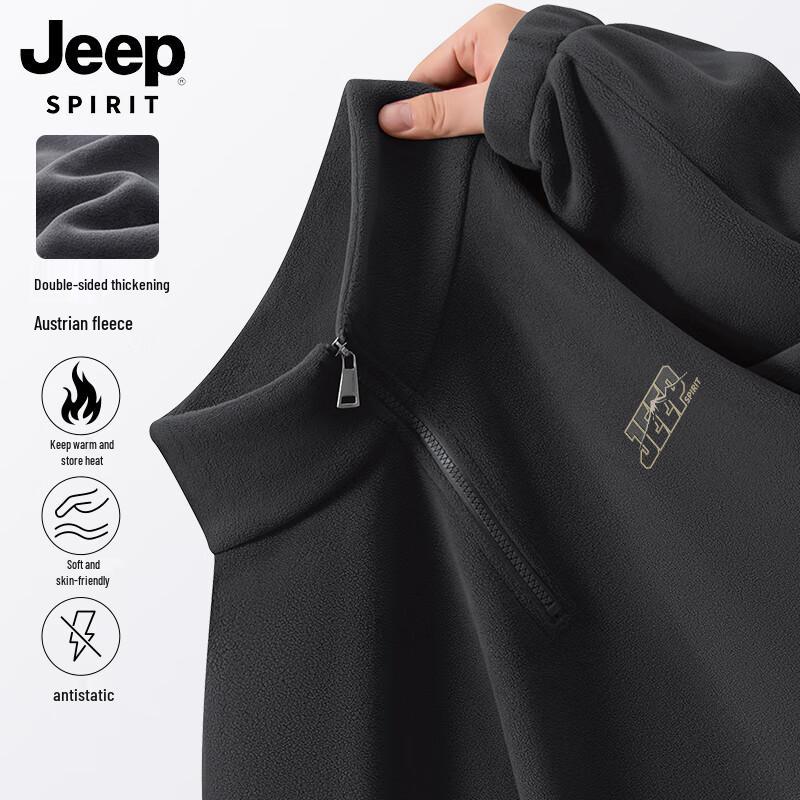 

Men s JEEP SPIRIT Fleece-lined Stand-up Collar Half-Zip Pullover 2XL