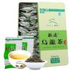 Oolong Bitkisel Detoks Çayı Yunnan Yüksek Dağ 256g Enerji Sağlık