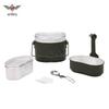 Outdoor Aluminum Alloy Mess Kit