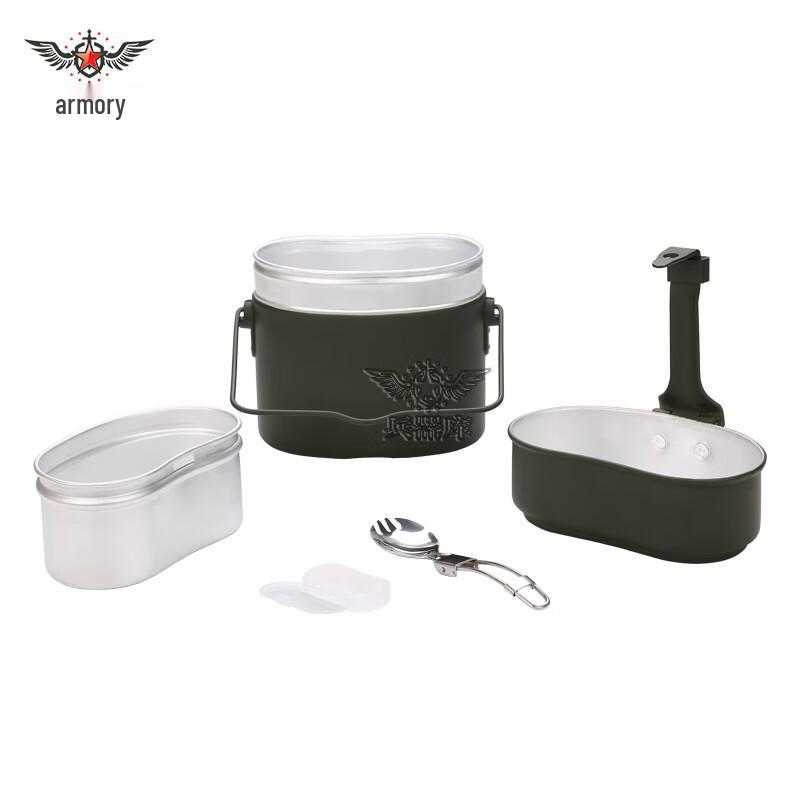 Outdoor Aluminum Alloy Mess Kit