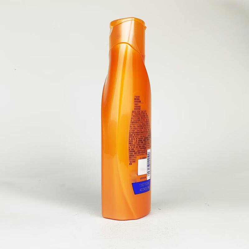 Rejoice Smooth & Shine Shampoo & Conditioner Set