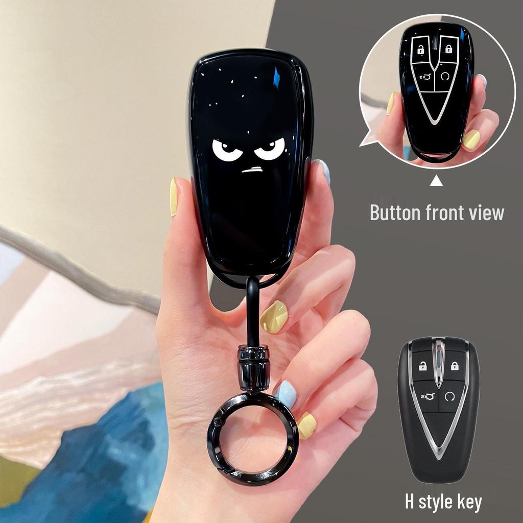 Changan Nuomiyu Key Case for CS55 Plus, CS35, Yidong, Yuexiang V, Oshan X7, Benben Models