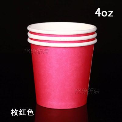 4oz disposable cups thick tasting concentrated color tasting cup coffee paper cup for coffee 100ml paper cup 100pcs ярко-розовый