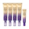 Eye Cream Line Tightening Season 13 40ml X4 + 12ml