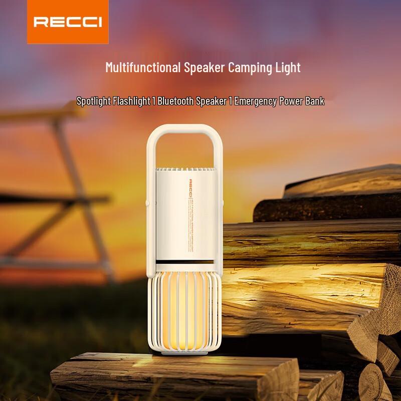 Recci RLS-L18 Portable Outdoor Bluetooth Speaker