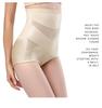 Women's Postpartum High Waist Shaping Pants & Hip Lifting Slimming Cincher
