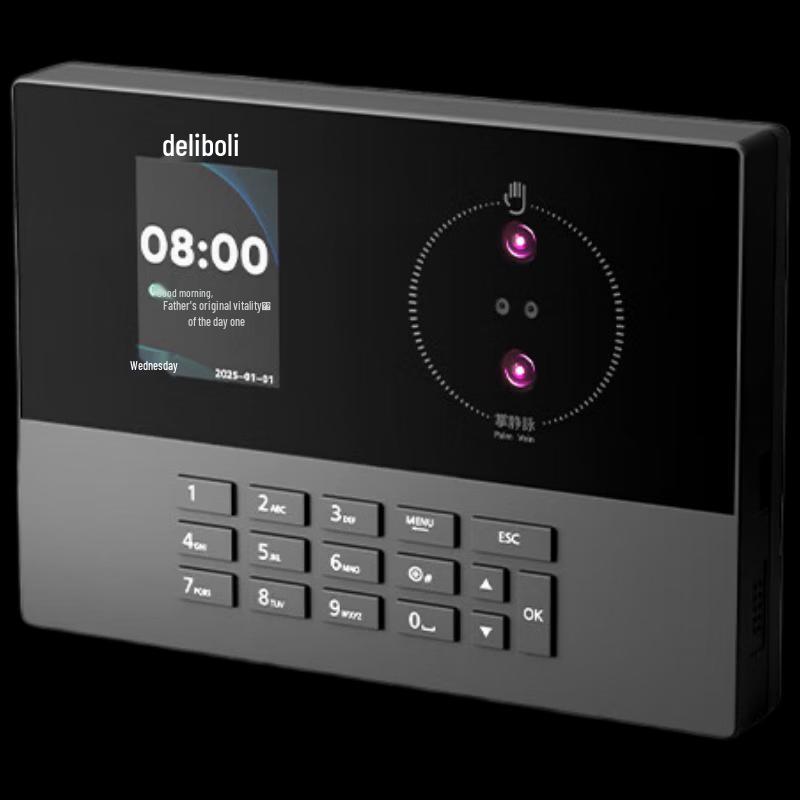 Deli AH11 Palm Vein & Facial Recognition Time Clock