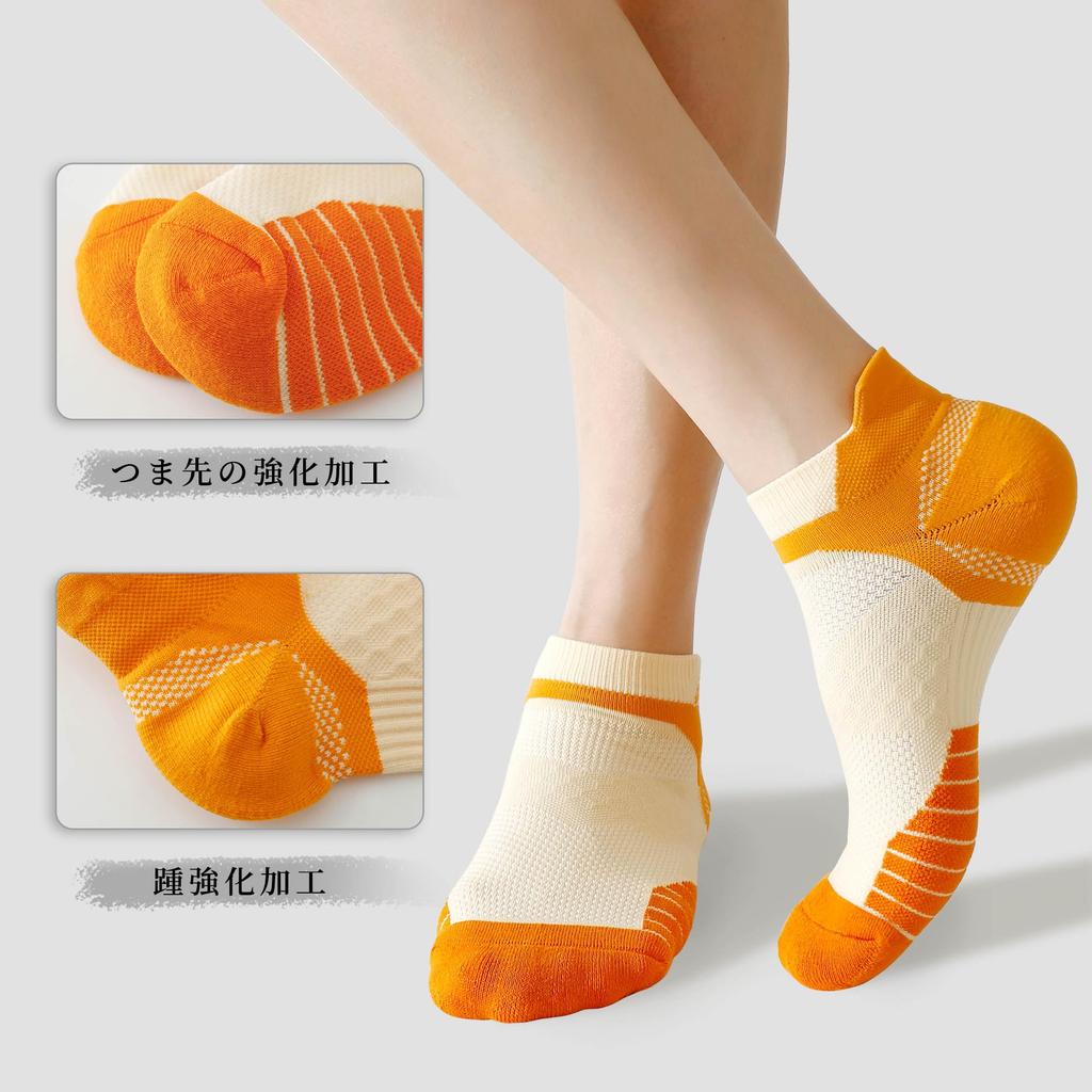 HWVICTORYV Ankle Socks with Pile Soles and Arch Support for and Sizes Sneaker Socks 02 Women's Standing, Hiking, Tennis, Running, 4-Pair Set, 22-25cm,