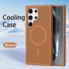 Magnetic Heat Dissipation Protective Case for Samsung S23 FE/S24+/S26 Ultra – Suitable for Men and Women