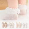 [Baby Koi] Baby Socks Socks Girls Newborn Cotton 2 Pair Set Non-slip Lace Cute Shichi-Go-San Birth Preparation Gift
