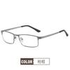 Computer glasses frame anti-blue light eye protection myopia mobile phone eye protection no degree tide flat glasses
