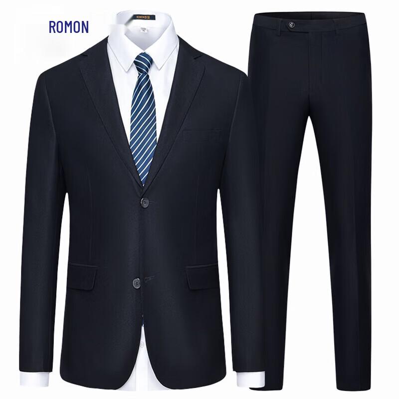 Luomeng Men's Slim Fit Formal Suit Set