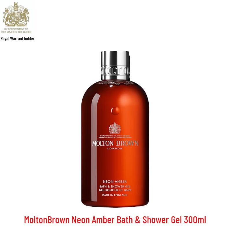 Molton Brown Neon Amber Shower Gel