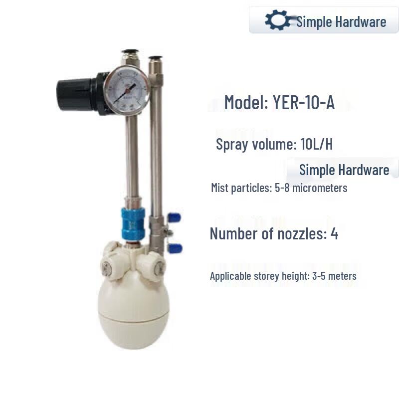 Industrial Dry Fog Humidifier CN plug (adapter included)