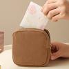 Yousheng Cosmetic Bag Zipper Closure Waterproof Portable Compact Design Sanitary Napkin Organizer Makeup Storage Bag