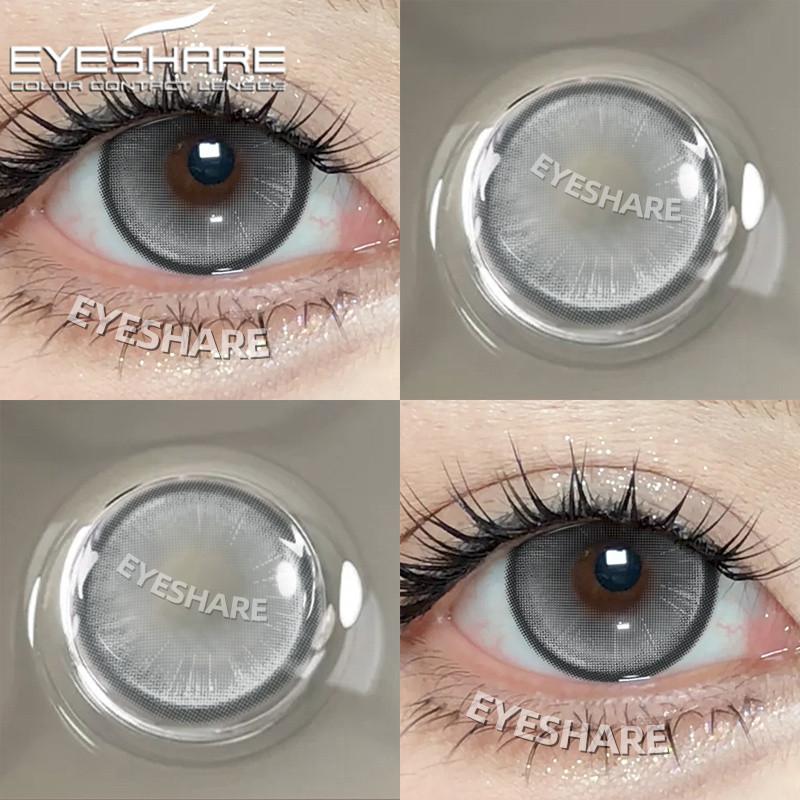 Eyeshare 1 Pair Colored Contact Lenses Crystal Natural Brown Lens Soft Eye Makeup Multicolor Eye Lens