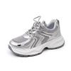 ins Korean version of the new dad shoes women's 2024 autumn student sports running shoes casual shoes platform height increase women's shoes
