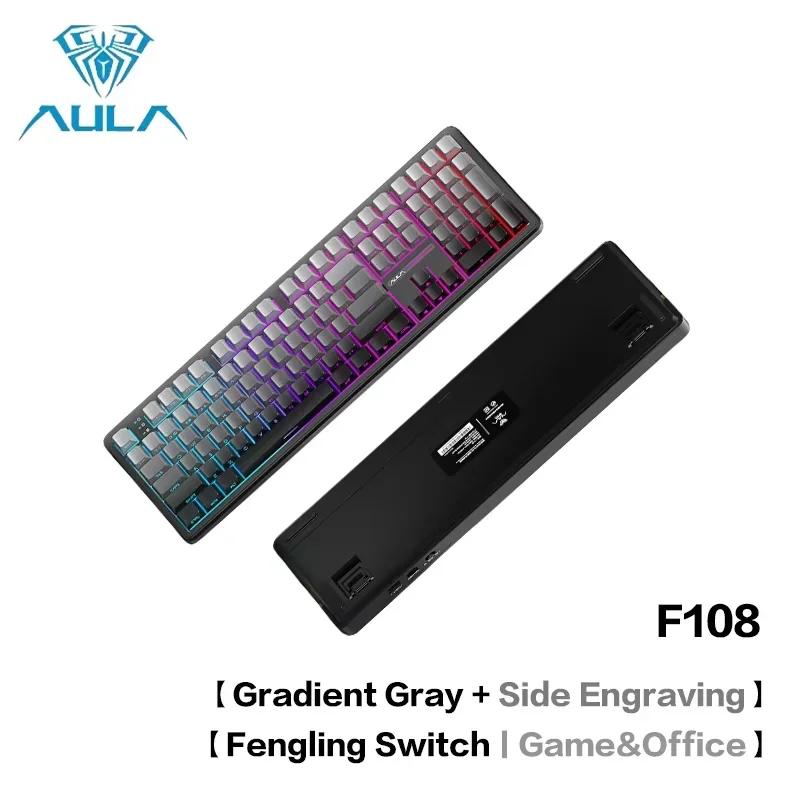 Aula F108Pro/F108 Wireless Mechanical Keyboard 108Key Full Size RGB Hot Swap Macro Esport Gaming Office Dual Use PC Peripheral