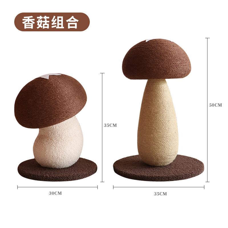 Mile Mushroom Sisal Cat Scratching Post, Vertical Scratch Board, Durable Non-Shedding Cat Toy