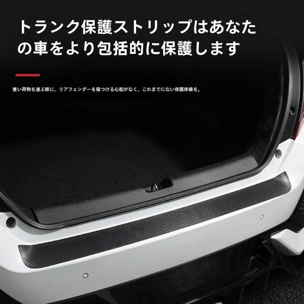 Car Side Step Guard for Jeep Wrangler JL Unlimited Car