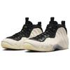 Nike Air Foamposite One "Light Orewood Brown" Sneakers Casual Shoes FD5855-002