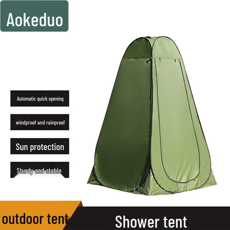 Aokedu Outdoor Mosquito-Proof & Durable Tent
