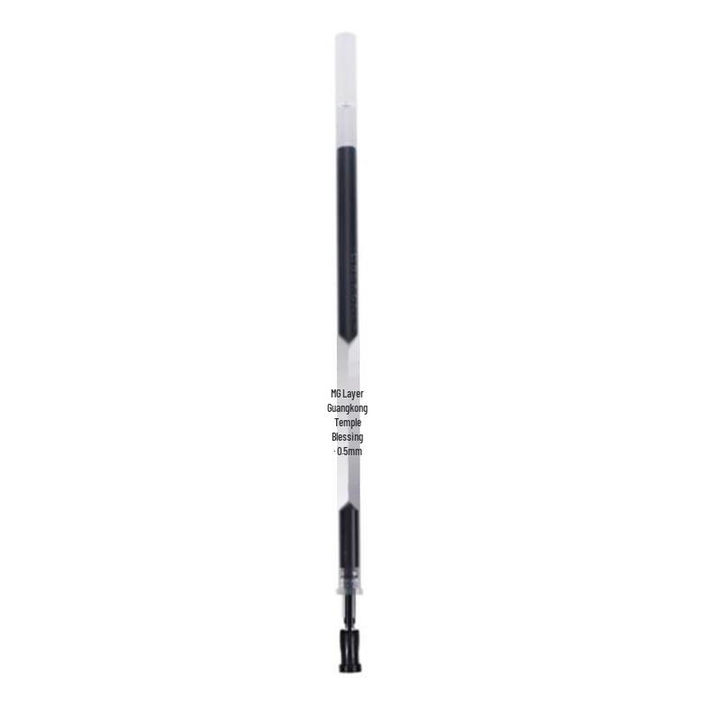 M&G Confucius Temple Blessing 0.5mm Black Gel Pen Refills