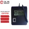 Hanvon ESP370D Electronic Signature Tablet