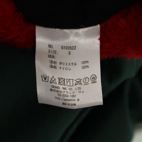 gymmaster Reversible boa x Taslon Best S Green system Outdoor Festival Women Used