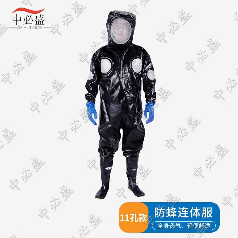 

Zhongbisheng Beekeeping Bee Protection Suit