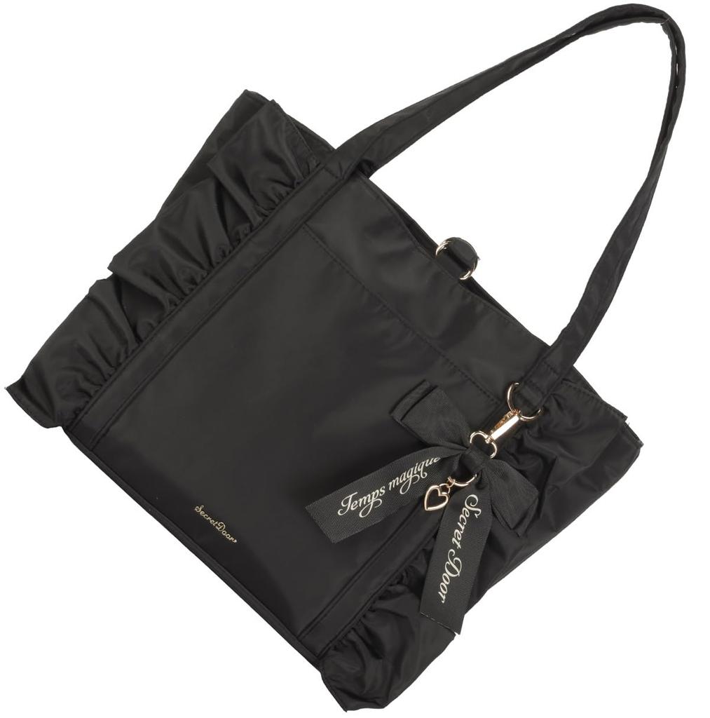 SecretDoor Black Tote Bag for Women, Large Tote Bag, Shoulder Bag, Large Capacity, Fits A4 Size, Stylish and Cute Bag for Women and Women, Perfect
