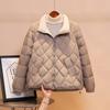 Nuova giacca imbottita autunno e inverno da donna, leggera e sottile, con colletto alla coreana, piuma d'anatra bianca, alla moda e sottile, cappotto corto