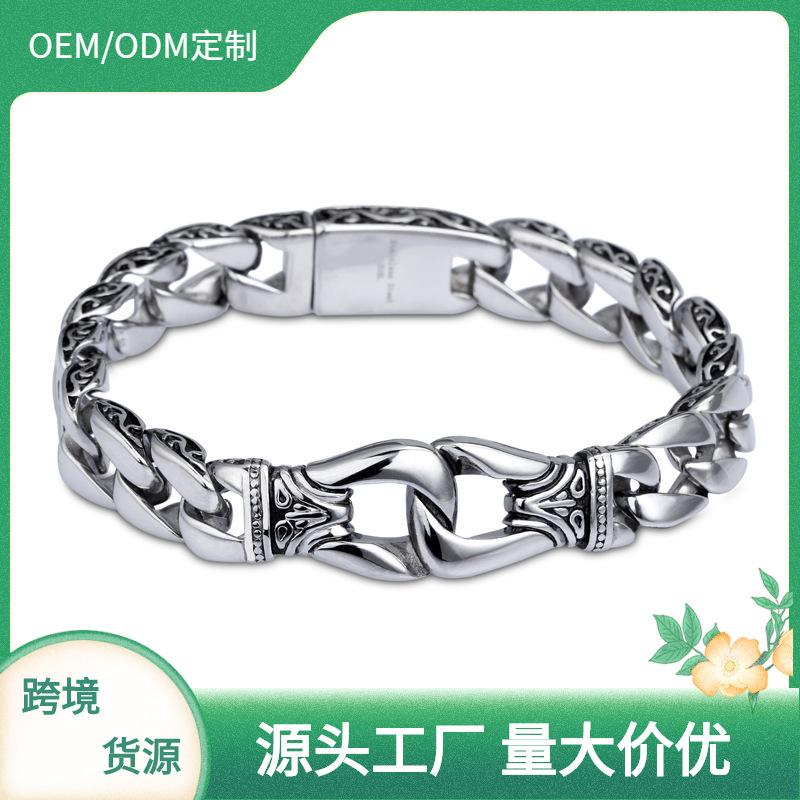 Personalized Fashion Men's Titanium Steel Bracelet, Creative Retro Lace Stainless Steel Bracelet Jewelry