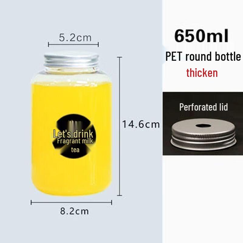 Одноразовая плоская квадратная пластиковая бутылка для напитков 400 мл