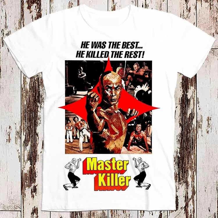 The 36th Chamber Of Shaolin T Shirt 8635 S
