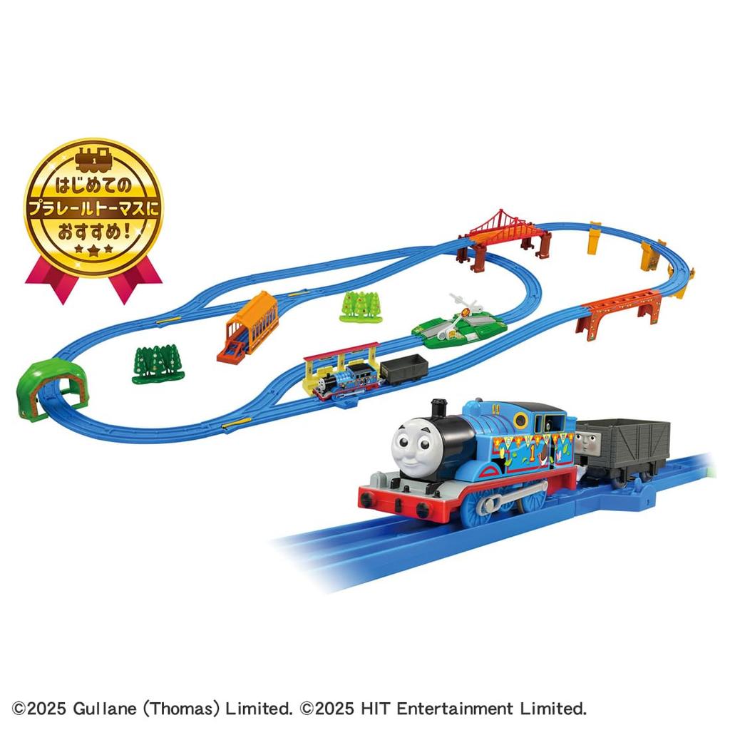 Welcome To the World of Plarail Thomas! Best Selection Set, Train Toy, Ages 3 and Up, by Takara Tomy