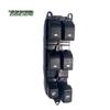 Xushi Main Power Window Switch for Jiangling Yuhu Pickup