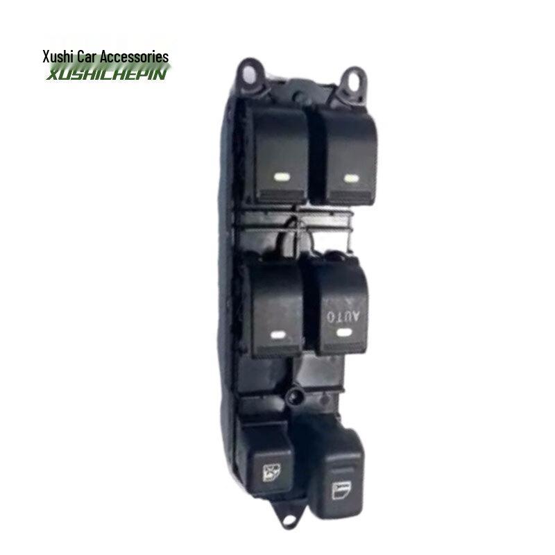 Xushi Main Power Window Switch for Jiangling Yuhu Pickup
