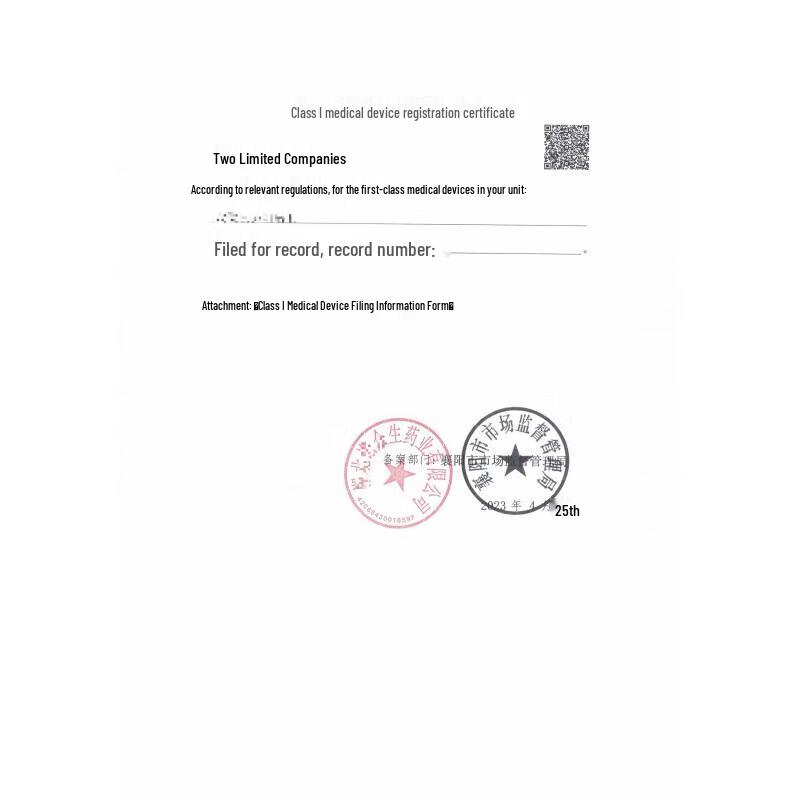 Hongtai Smart Fat Burning & Massage Belt