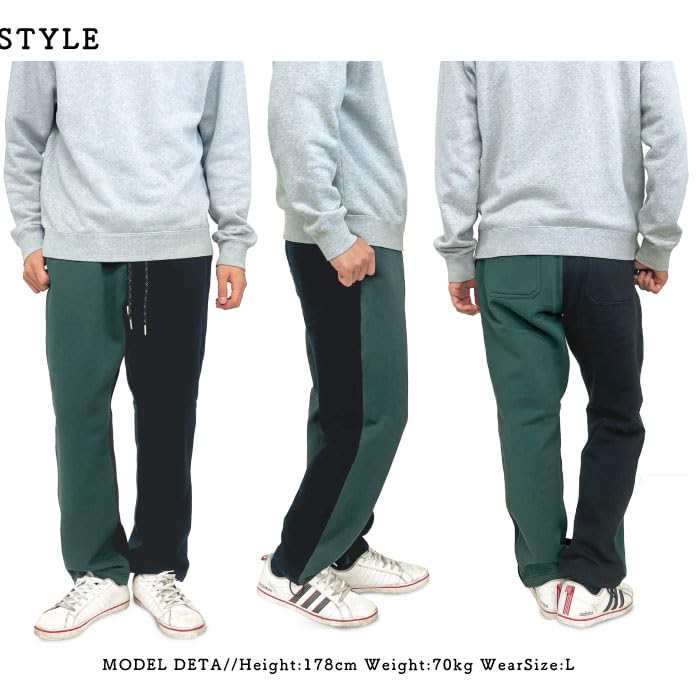 Gym Master 12oz Heavy Fleece-Lined Sweat Pants G233728 (S, 29: Bordeaux)