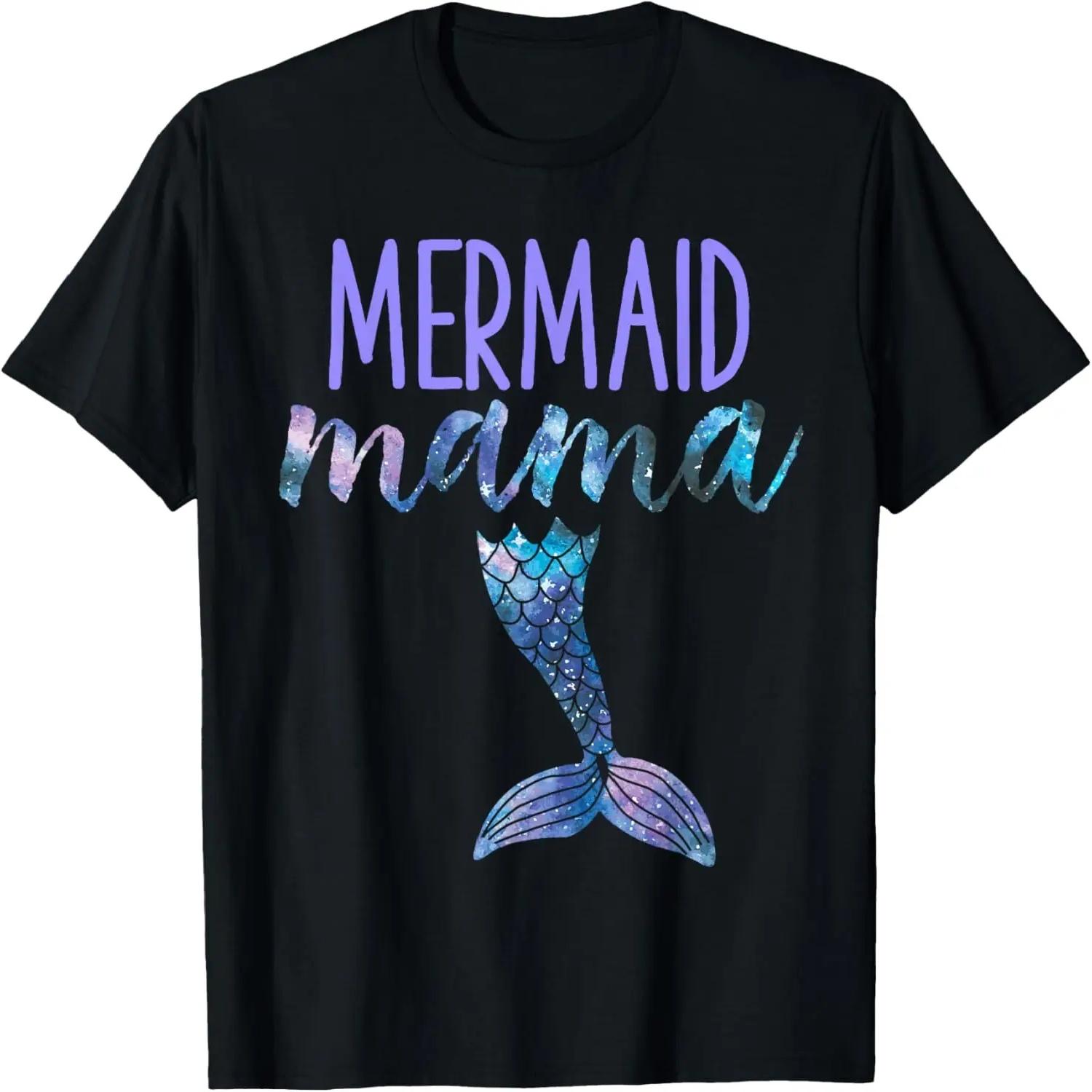 Mermaid Mama Cute Funny Matching Mermaid Birthday Party T-Shirt S