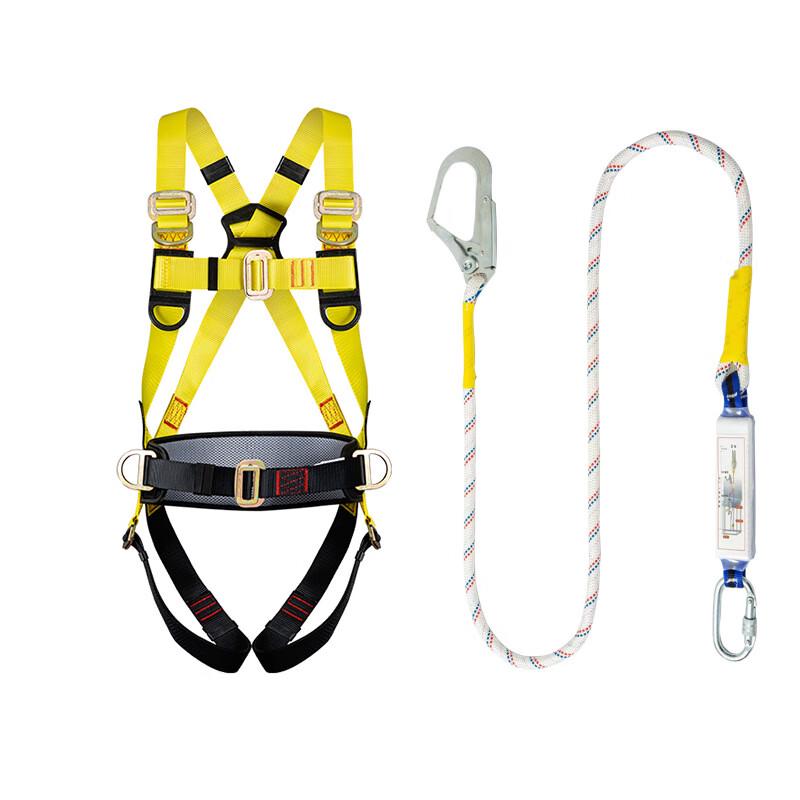 Reflect Five-Point Full-Body Fall Protection Harness Kit
